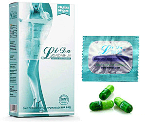 Schnell Abnehmen Tabletten Online Shop Wundersame Suppendiat 7 e